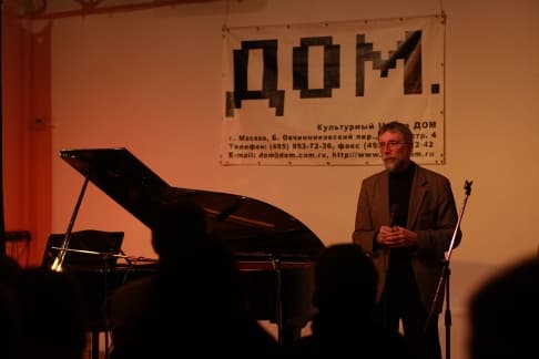 Vladimir Martynov