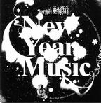 SERGEI ZAGNY, ARNOLD SCHOENBERG, 'CISFINITUM' - NEW YEAR MUSIC